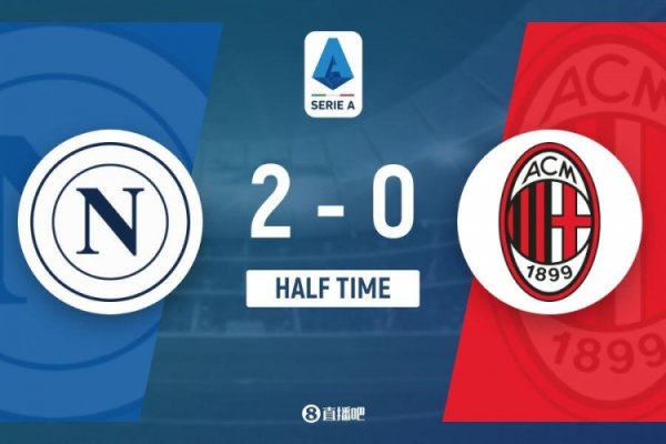 波利塔诺外围扫向禁区体育赛事直播